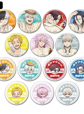 【次研屋现货】CHUGAI WINDBREAKER防风铃极乐汤联动泡汤ver.吧唧