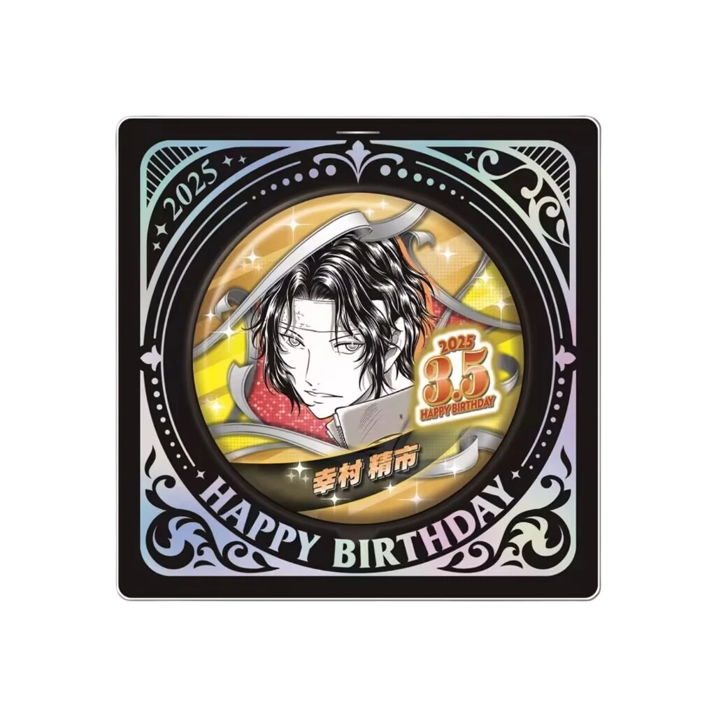 【次研屋现货】JCS 新网球王子 不二周助 幸村精市 生日吧唧 立牌