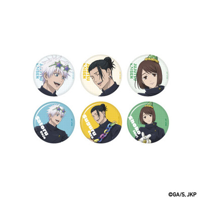 【次研屋预售】Jujutsukaisen 咒术回战 2026cafe 吧唧徽章