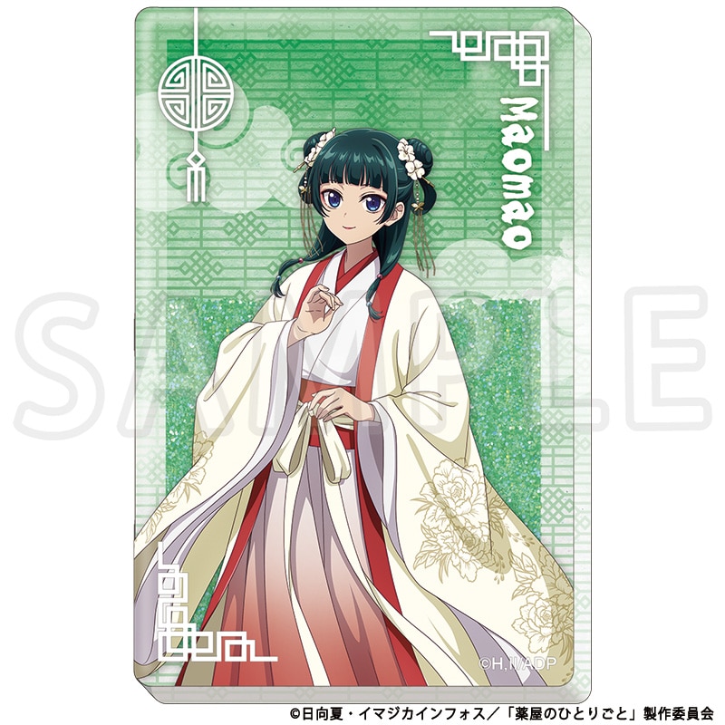 【次研屋预售】TOHO药屋少女的呢喃和服 TaS10th 流沙麻将 文件夹