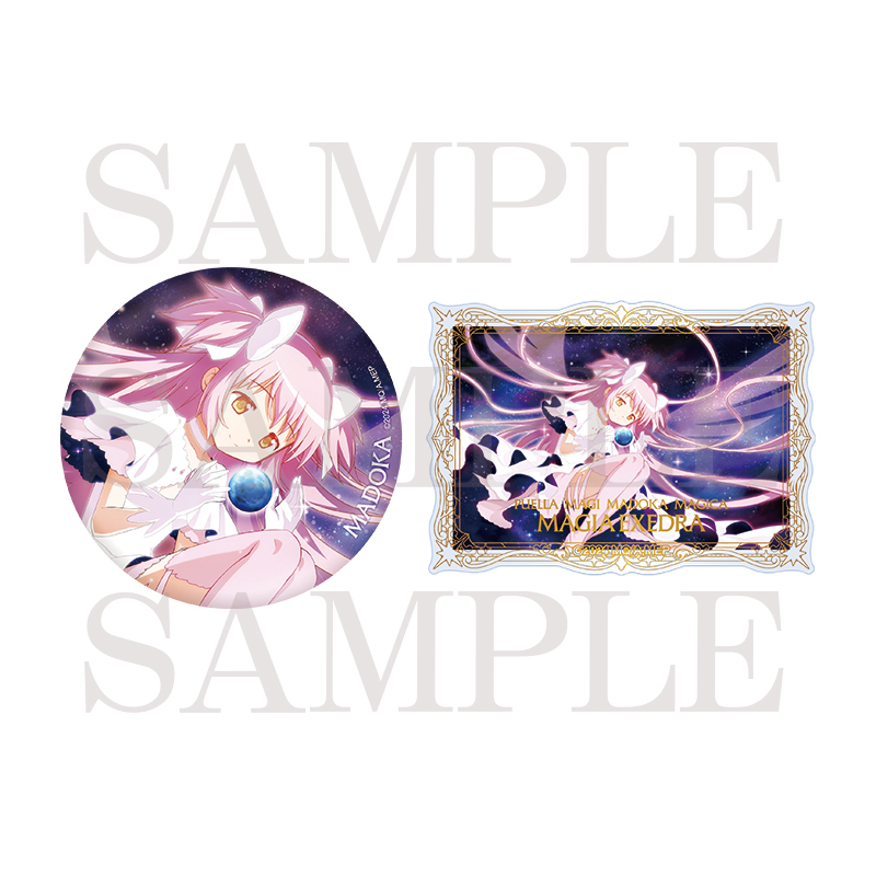 【次研屋预售】A限 魔法少女小圆magicexedra C107文件夹吧唧立牌