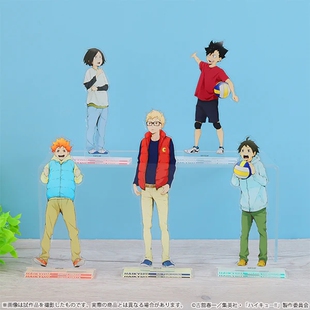 【次研屋预售】IG STORE 排球少年 幼年期 亚克力立牌