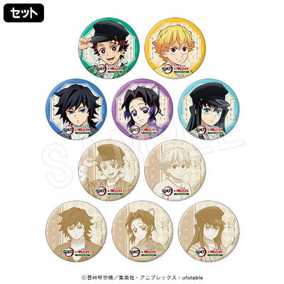 【次研屋预售】中外矿业 鬼灭之刃 明治村ver.吧唧徽章拍立得挂件