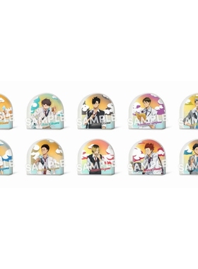 【次研屋现货】TTA 排球少年 下校 放学 半身拱形亚克力块摆件