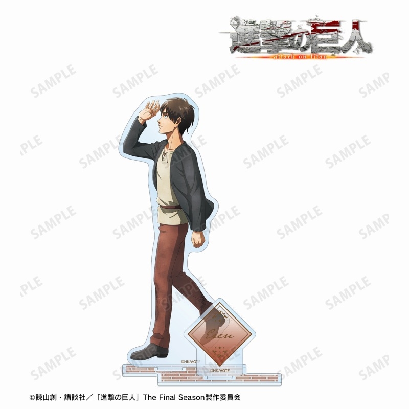 [预售]AMNIBUS进击的巨周边