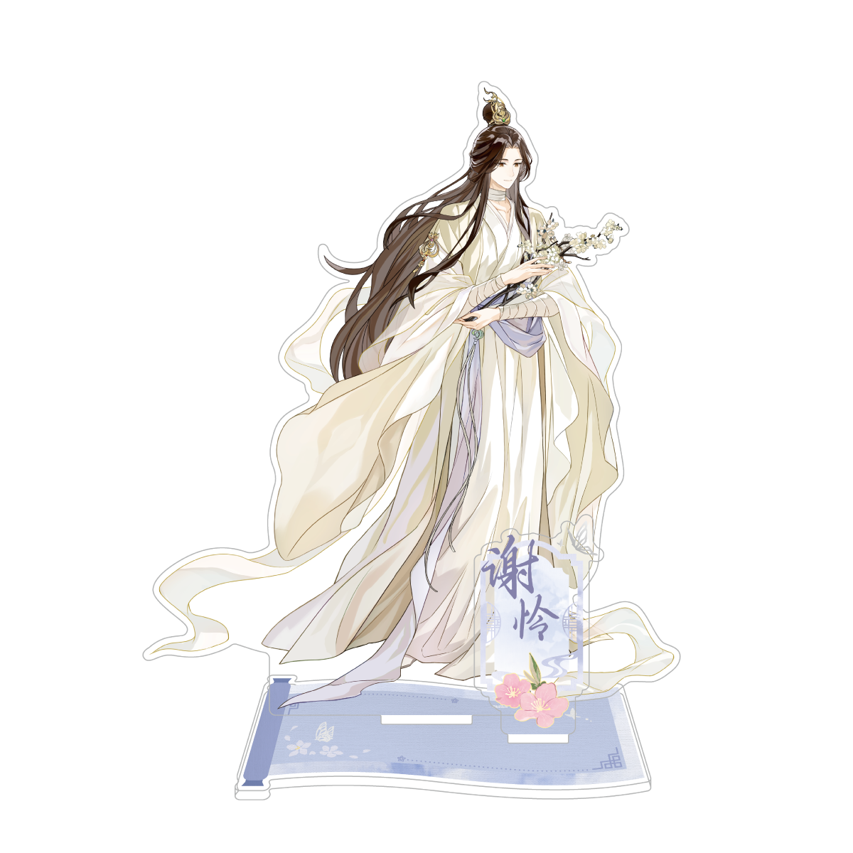 [预订]天官赐福花城谢怜立牌色