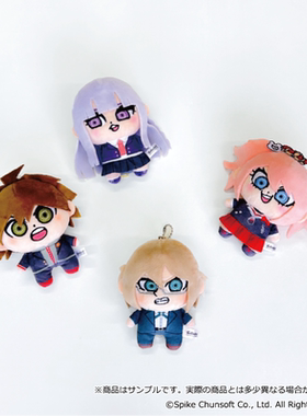 [预售]   Empty 弹丸论破 大川联动 Q版毛绒玩偶挂件 K0707 周边