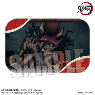 [预售]   BH 鬼灭之刃 锻刀村篇 上弦方吧唧徽章 鬼 Z N0821 周边