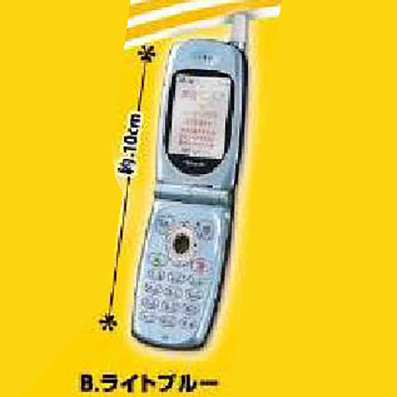 [预售]翻盖手机造型录音机ToysS