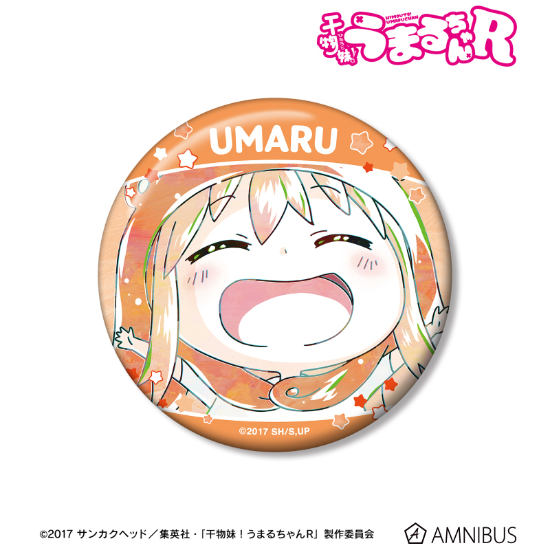 [预售]AMNIBUS干物妹小徽章