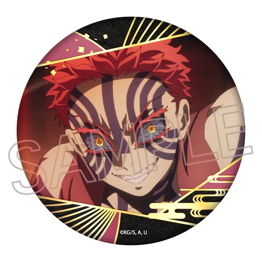 [预订]TWINCRE鬼灭之徽章