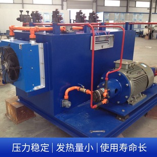 液压站油压站小型液压机30吨液压系统泵站机床夹具液化站厂家高压