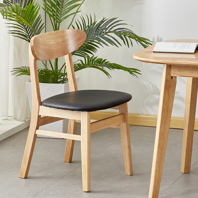 北欧实木蝴蝶椅简约主题餐厅椅子现代美式餐桌椅家用靠背休闲凳子