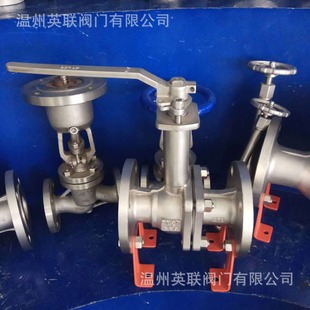 加长脖子球阀 200度阀门 厂家直销超低温球阀 液氮