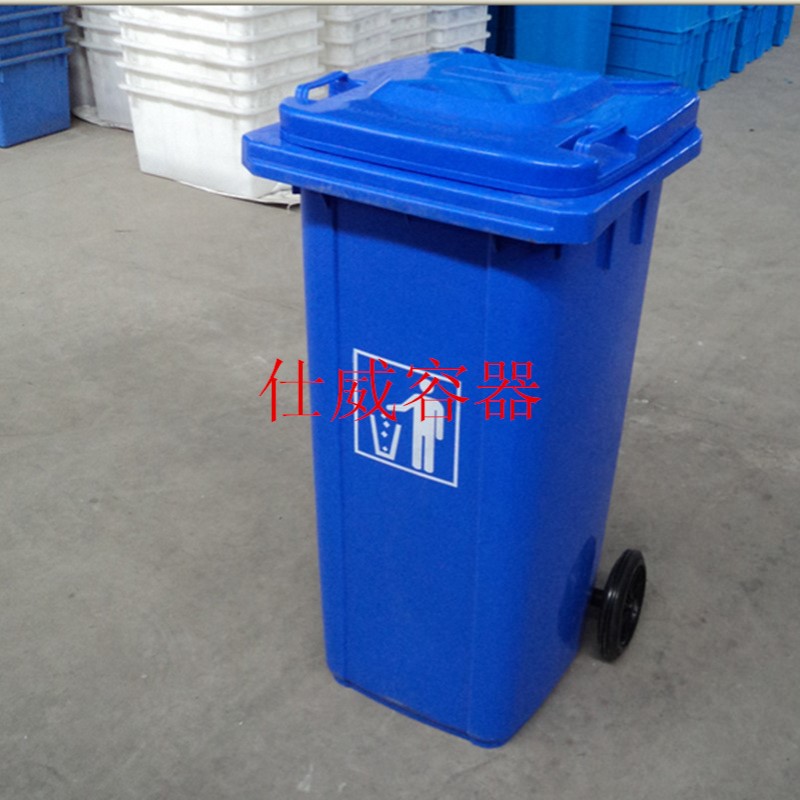 环卫小区室外垃圾桶大塑料垃圾箱筒方形有盖100L升 新料加厚