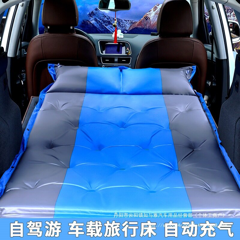 汽自动车载充气床垫车中床SUV专用 后排后备箱通用旅行床睡垫批发