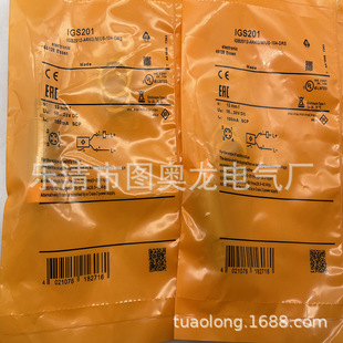 现货全新接近开关IGS234 IGS216 IGS217 IGS232 IGS233质保一年