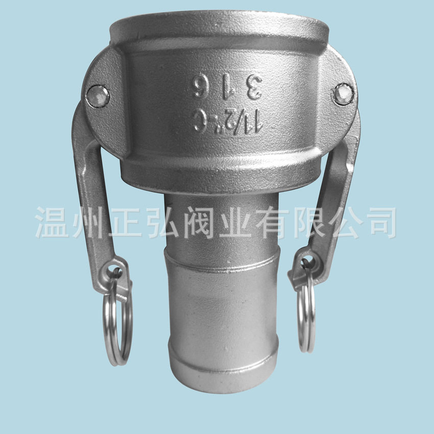 304不锈钢快速接头C型 1.5寸阴端快装接头 DN40扳把式软管母头