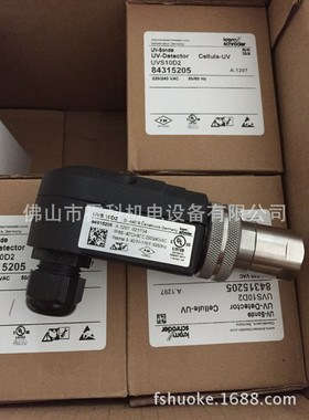 KROM霍科德UV探头UVS10D0G1