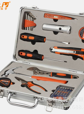 圣德保罗 29件套 壕华型家庭工具家庭日用组合工具套装BL-016