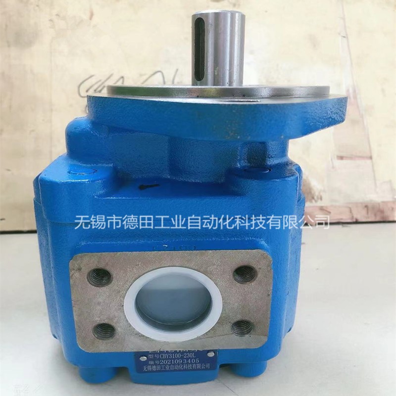 厂家特惠CBY4140F-A3FR，CBY4150F-A3FR高压齿轮泵