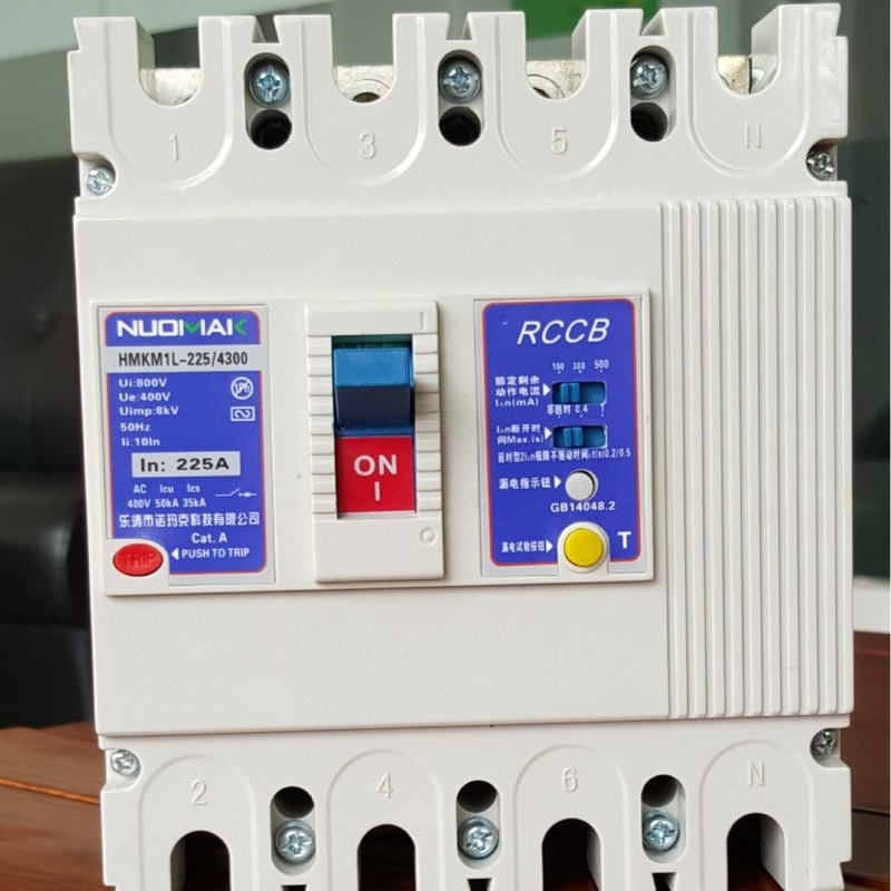 M1L-225/4300塑料式空气开关塑壳漏电断路器规格专做新漏电功能