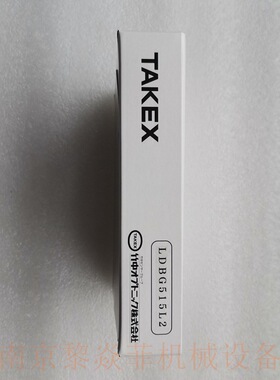 takex-ele半导体投影仪LDCM151SV上海闵行 配件PC-1773P