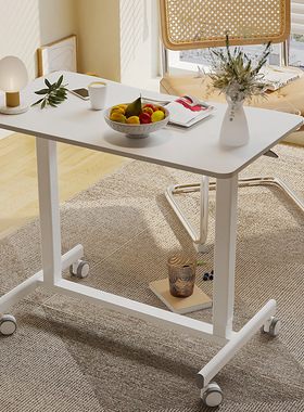 Joyworker移动办公人体工学移动桌小户型书桌学习会议桌FDS201