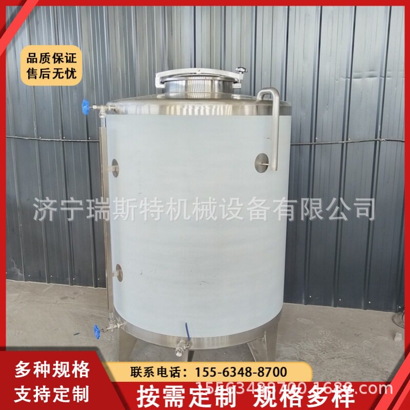 不锈钢立式储酒罐 304材质大型白酒罐 耐磨耐用耐腐蚀