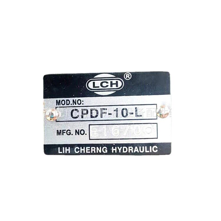 广东LCH CPDF-10-L 立晟液控單向閥