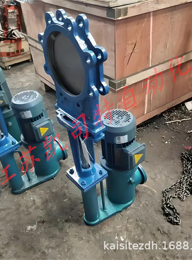 电液动陶瓷刀闸阀 PZ273TC-10C DN350 洗煤厂用耐磨阀门 AC380V