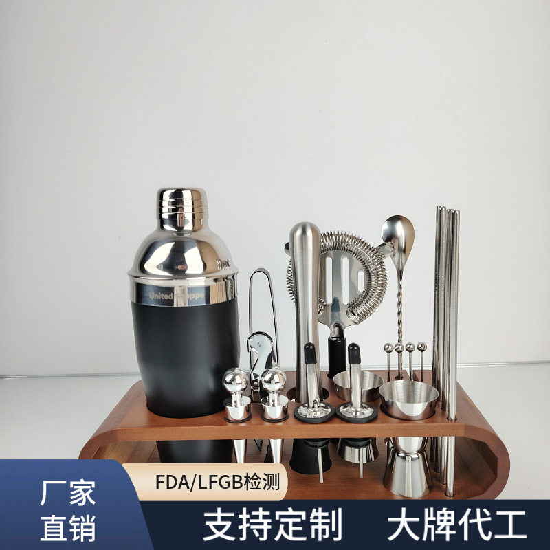跨境不锈钢鸡尾酒调酒器套装家用调酒工具雪克杯雪克壶套装带竹架