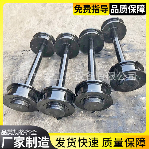 煤矿井下矿车轮对MPC25-6矿用平板车轮对300轮径实心空心轨道轮