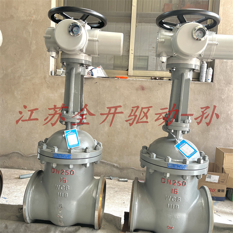 智能型电动焊接闸阀 高温蒸汽用 耐高压 承插焊Z961Y-100I DN65