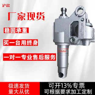手动液压叉车油缸搬运车配件油泵2吨3吨手推车升降