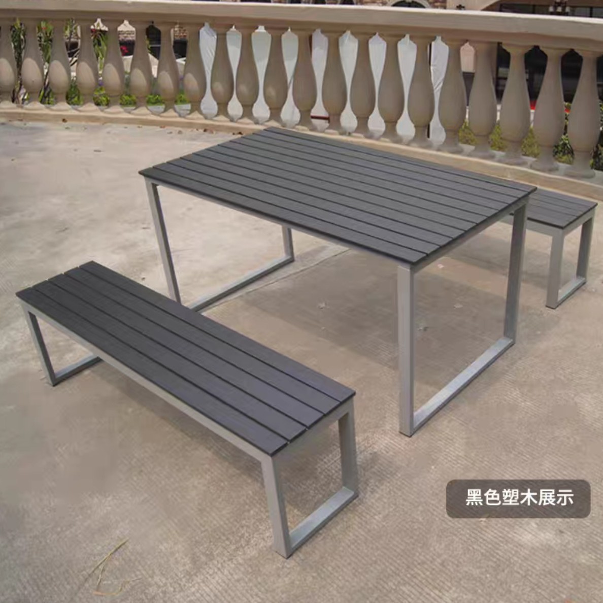 定制户外桌椅塑木条长凳室外阳台休闲餐厅庭院长桌防水桌椅公园椅