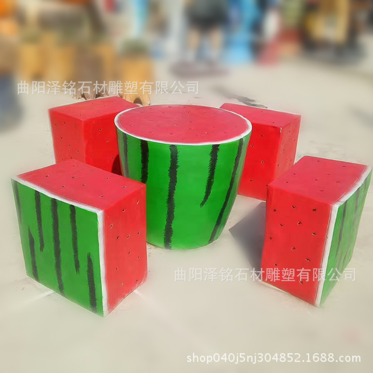 现货玻璃钢西瓜座椅雕塑摆件