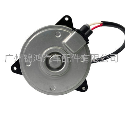 源头厂家批发16363-0T150 AC168000-8980汽车散热器风扇电机motor