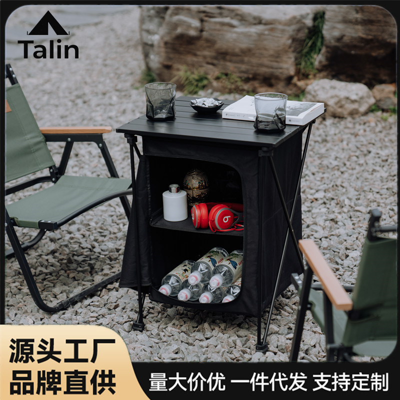 跨境户外多功能储物桌铝合金蛋卷桌轻便橱柜桌轻量折叠厨房料理桌