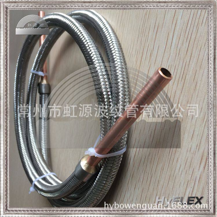 移动空调展会空调专用金属软管 不锈钢波纹管软管