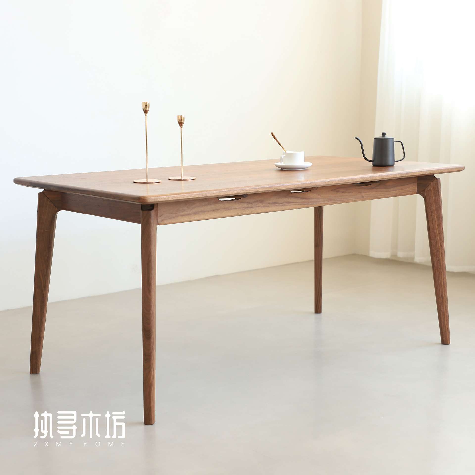 南寻 餐桌穿带榫黑胡桃木北欧全实木榫卯樱桃木饭桌桌椅 执寻木坊