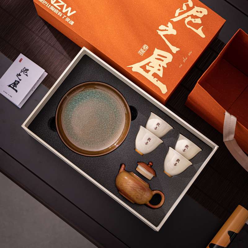 茶文雅器窑变套组 茶具会客泡茶壶承盖碗主人茶杯复古粗陶茶道