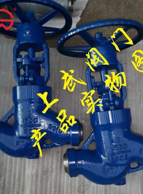 J61Y-1500LB高压自密封焊接截止阀 J561Y蜗轮对焊截止阀