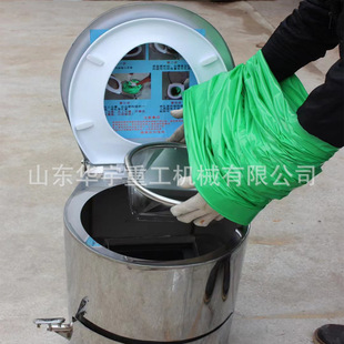 华宇供应煤矿用真空集便器 自动打包集便器 矿用集便器操作简单