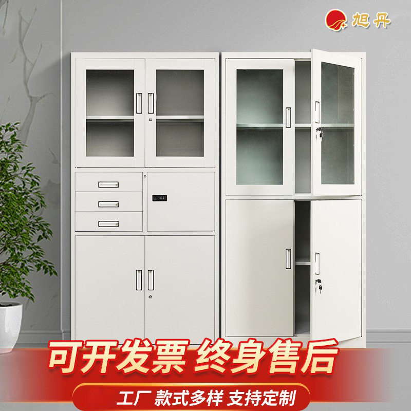 办公室加厚铁皮文件柜拆装