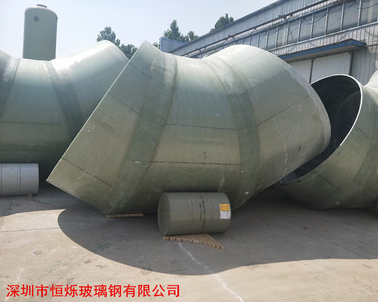 深圳玻璃钢风管及配件厂家