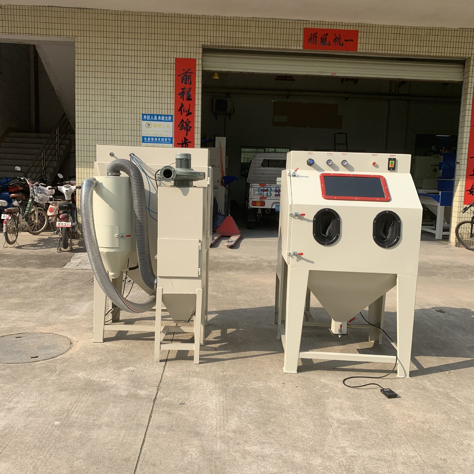 深圳吉川9060型喷砂机灯饰打砂