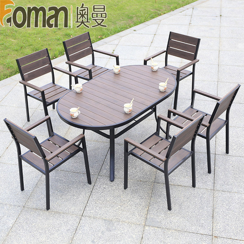 户外桌椅庭院桌椅组合露天咖啡厅室外阳台花园餐厅塑木桌椅组合,鲜花速递/花卉仿真/绿植园艺,其它园艺用品,淘宝优惠券,粉丝福利购,淘宝优惠卷