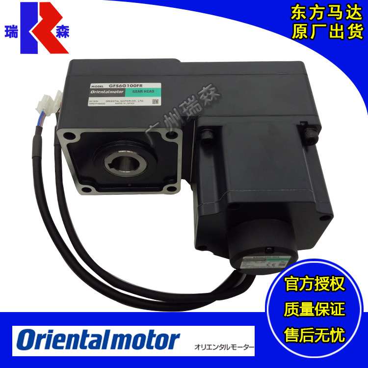 BXM6400M-GFS BXM6200M-GFS BXM5120M-A2 BXM460M-GFS BXM230M-A2