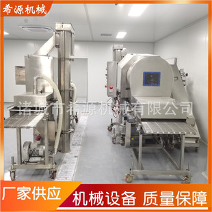 鸡米花小酥肉裹粉机 裹浆肉块上粉设备 连续式珍珠粉圆裹粉机